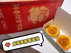 -肯德基(凯城广场店)
