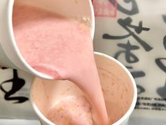 -茶理宜世(东方宝泰店)