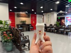 -泸州老窖景区