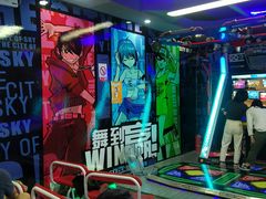 -天空之城游乐体验世界(义乌之心店)