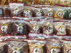 -阿男野栗王(金门路店)