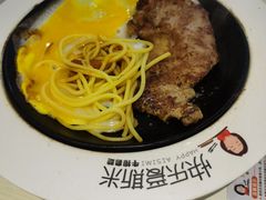 -快乐爱斯米牛排自助(吾悦广场店)