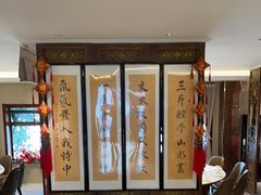 -董家大院·骨头庄(西红门店)