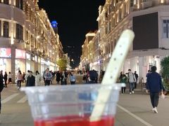 -八婆婆烧仙草(中山路店)