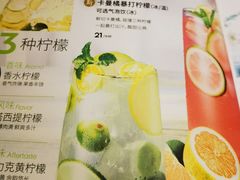 -必胜客(射阳吾悦店)