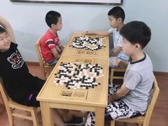 -星位围棋俱乐部(宝山万达店)