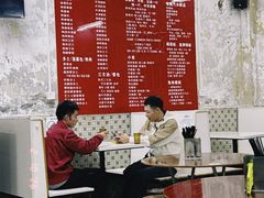 -噏耷茶档