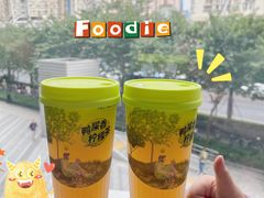 -丘大叔柠檬茶(来福士广场分店)