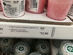 -IKEA宜家家居(南京商场)