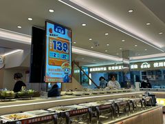 -素满香·食养自助(建邺万达店)