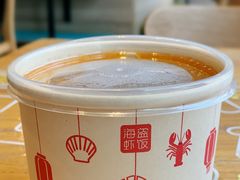 -海盗虾饭·剥好的小龙虾饭(SOHO尚都店)