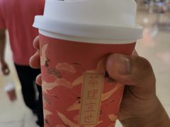 -茶理宜世(花城汇中区店)