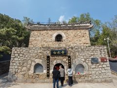 -白水寺森林公园