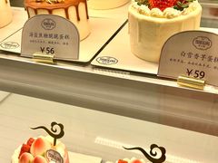 -吉川堂·日式甜点专门店(正佳广场店)