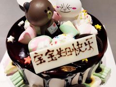 -卡漫莫尼蛋糕(私人定制店)