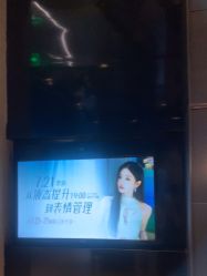 -蒂伊·品质医美