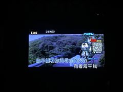 -唯尚主题式KTV(红谷滩店)