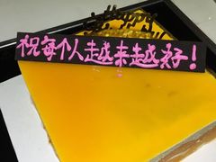-御品轩(高新店)