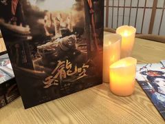 -FullHouse桌游狼人跑团剧本杀(徐家汇店)