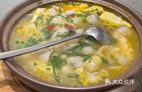 Sour Soup Fish and Tofu Flower