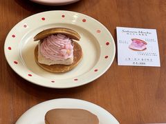-辛一·铜锣烧(鸿寿坊店)
