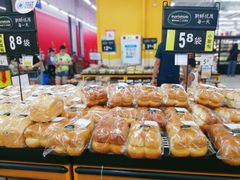 -沃尔玛购物广场(东莞凤岗中心分店)