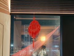 -玖五京菜(杭州城北万象城店)