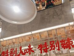 -石灰石烧鸡公(南通万象城店)
