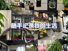 -FEELINGME乐刻私教馆·健身(沿海赛洛城店)