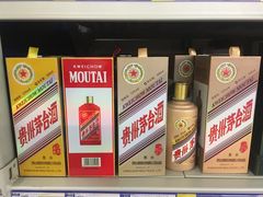 -麦德龙(湖里店)