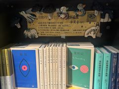 -橡皮书店(翠湖北路店)