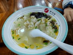 鲜肉小馄饨-静海楼(学田店)