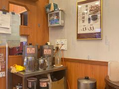 -恭和堂 龟苓膏(铜锣湾店)