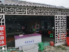 -白洋淀景区