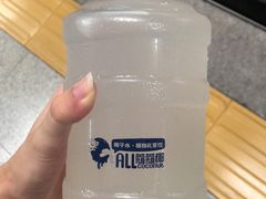 -蔻蔻椰·鲜萃椰子水(COCO Park店)