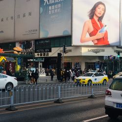 -时尚工厂·科学染发