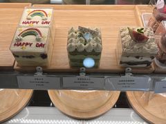 -AHAVA·Fang Baking Studio
