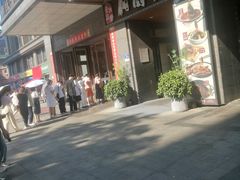 -湘厨壹品(芙蓉广场店)