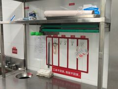-海底捞火锅(江北万达商业广场店)