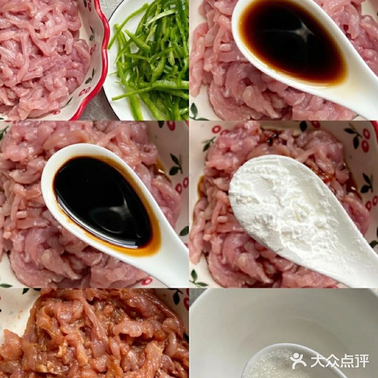 快收藏，秒杀饭店的青椒肉丝，米饭记得多焖点哦