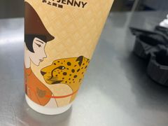 -沪上阿姨·臻选茶饮(上海环球港店)