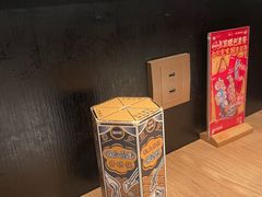 -新太二·鲜料川菜(晶耀前滩店)