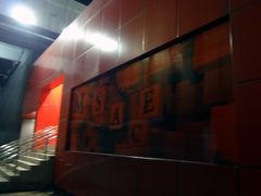 DSC08644-华熙LIVE·五棵松·M空间