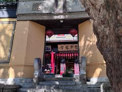 -无锡惠山寺
