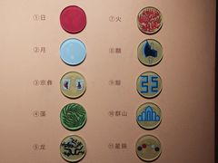 -明故宫遗址公园