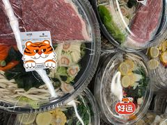 -山姆会员商店(杨桥西路店)