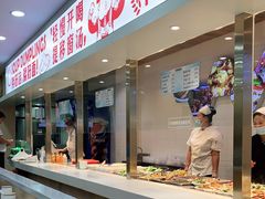 自助取餐区-老盛兴汤包馆(大华二路店)