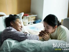 -金逸影城(影视中心IMAX店)