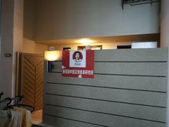 -张钰强中医正骨推拿连锁(华发商都店)