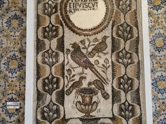 -巴尔多国家博物馆